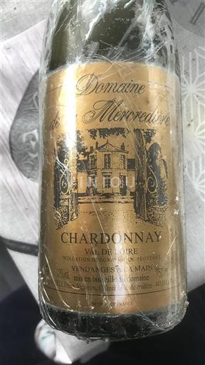 Vallée de la Loire Val de Loire Domaine La Mercerie`re 2018